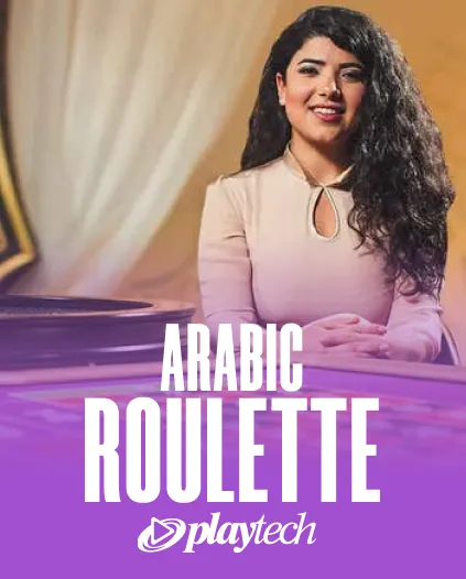 Thor Casino Roulette